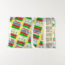 金毛絲無(wú)紡布