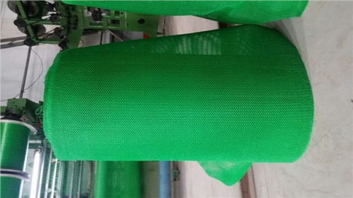 防風(fēng)網(wǎng)批發(fā)價格 安平縣雨濃防護網(wǎng)廠 柔性防風(fēng)抑塵網(wǎng) 荷蘭網(wǎng) 邊坡防護網(wǎng) 護欄