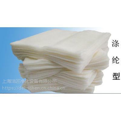 第五代汽車噴漆除塵布 粘性擦試布 清潔擦布 潔匠除塵布 粘塵布 上海除塵布 無錫粘性布