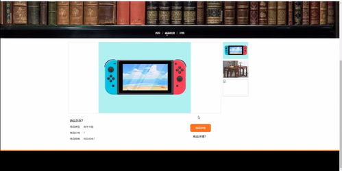 精品基于python實現(xiàn)的django考研自習室管理系統(tǒng)的設計與實現(xiàn)